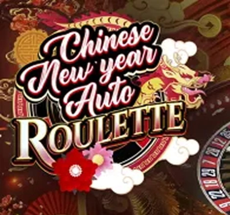 Chinese New Year Auto Roulette